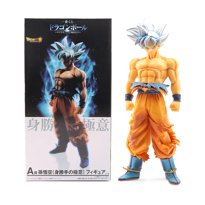 

26cm Anime Dragon Ball Z Action Figures Super Saiyan Son Goku Dragonball Figurine Collectible Model Toys Gift #E