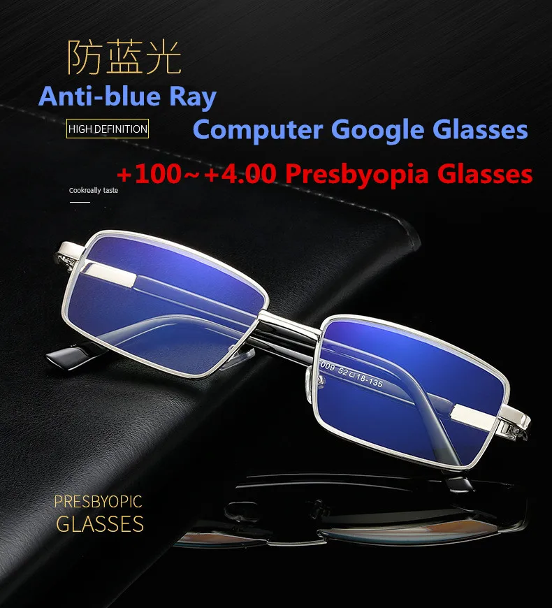 Изящные элегантные женские очки для чтения, стеклянные линзы, оправа из сплава пресбиопии, очки унисекс+ 1,0+ 1,50+ 2,0+ 2,5+ 3,0+ 3,5+ 4,0