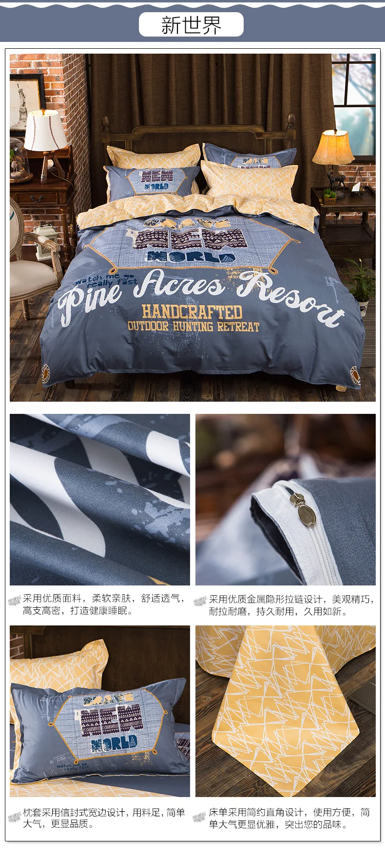 29__7745231227_1476313660