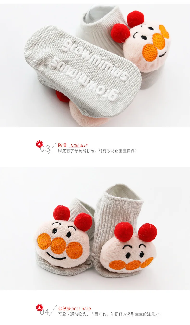 Baby Boy Socks Baby Girl Socks Cute Cartoon doll Head Soft Animal Patter Anti-slip Socks Bebe Socks Keep Warm 0-3 years (16)