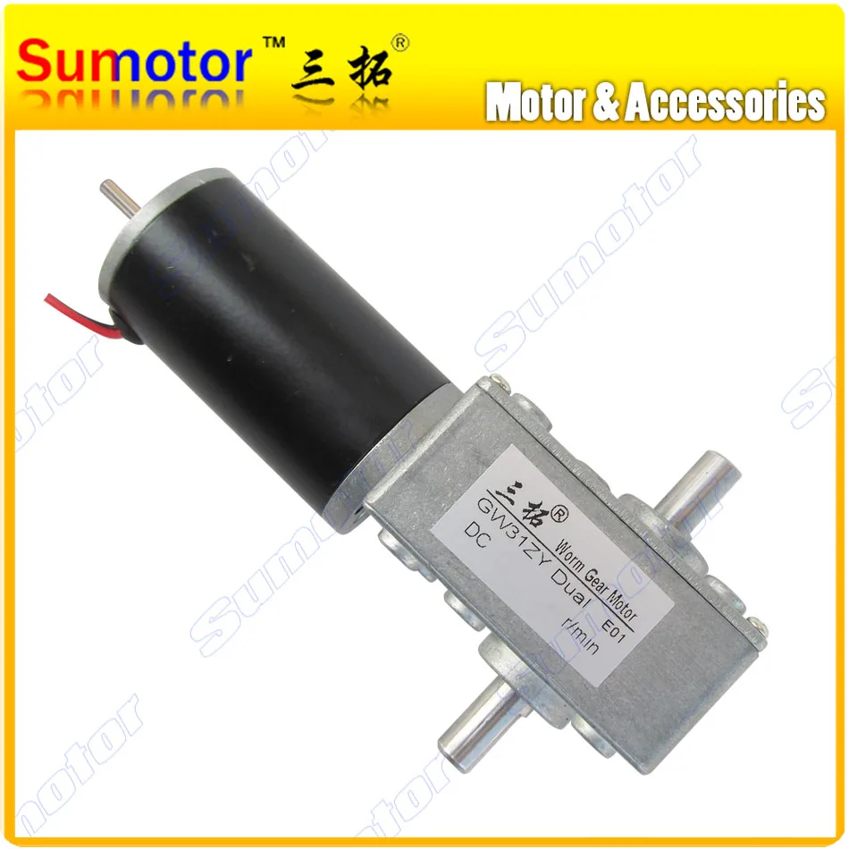 GW31ZY DC 12V 24V Worm Gear motor double shaft High torque low speed for Intelligent robot Smart car vehical Boat model gb37 520 12v 70rpm micro dc gear motor for large torque robot silver