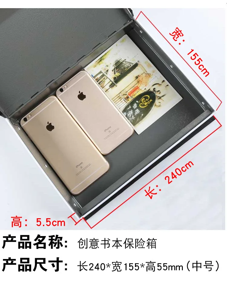 5300260991_239023417