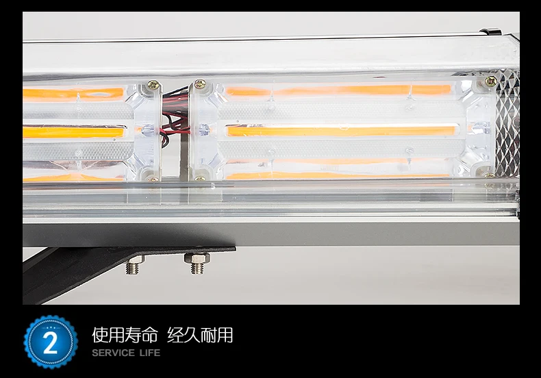 SK 48 ''12 V-24 V COB светодиодный светильник на крыше, Предупреждение предупреждающий стробоскоп
