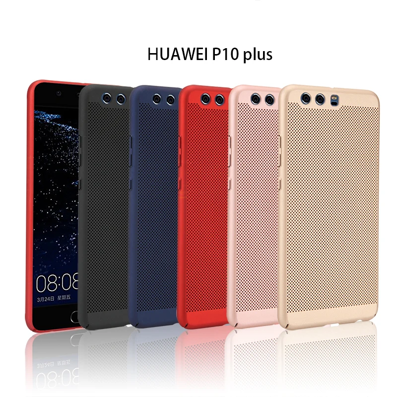 Чехол для Huawei P10 Plus сотовый задняя крышка рассеивание тепла охлаждение корпус для Huawei P10 Plus чехлы для телефонов