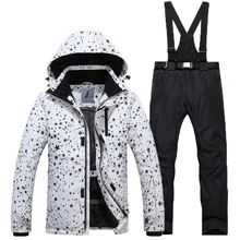 Утолщение, ветрозащитный, водостойкий открытый одиночные и Двойные лыжи, Открытый мужской лыжный костюм теплый