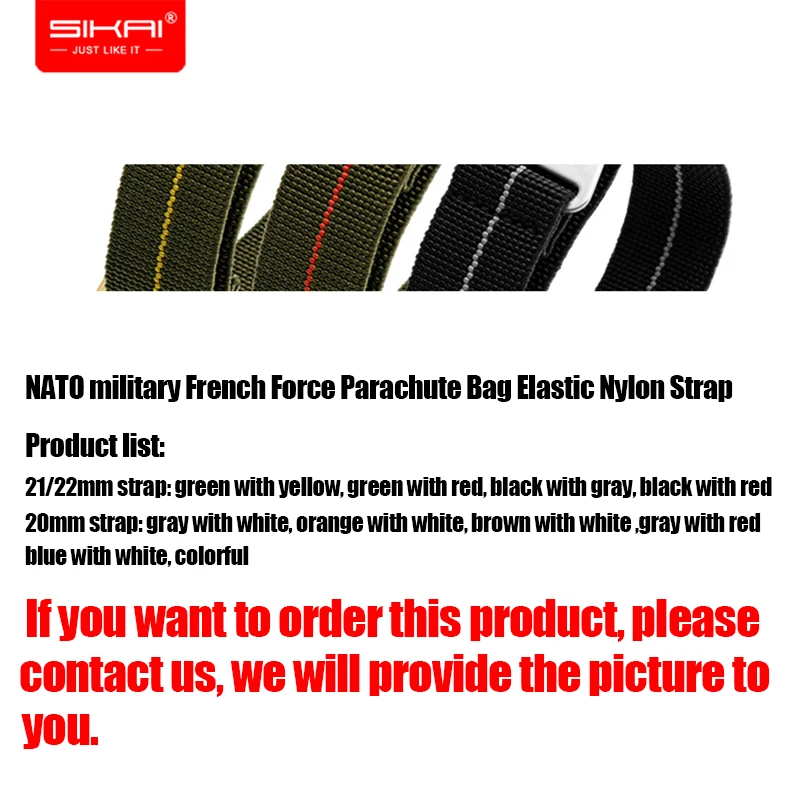 

French Troops Parachute Bag For Nato Elastic Nylon Belt General Brands 20MM Universal Replacement Wacthband Watch Strap Band