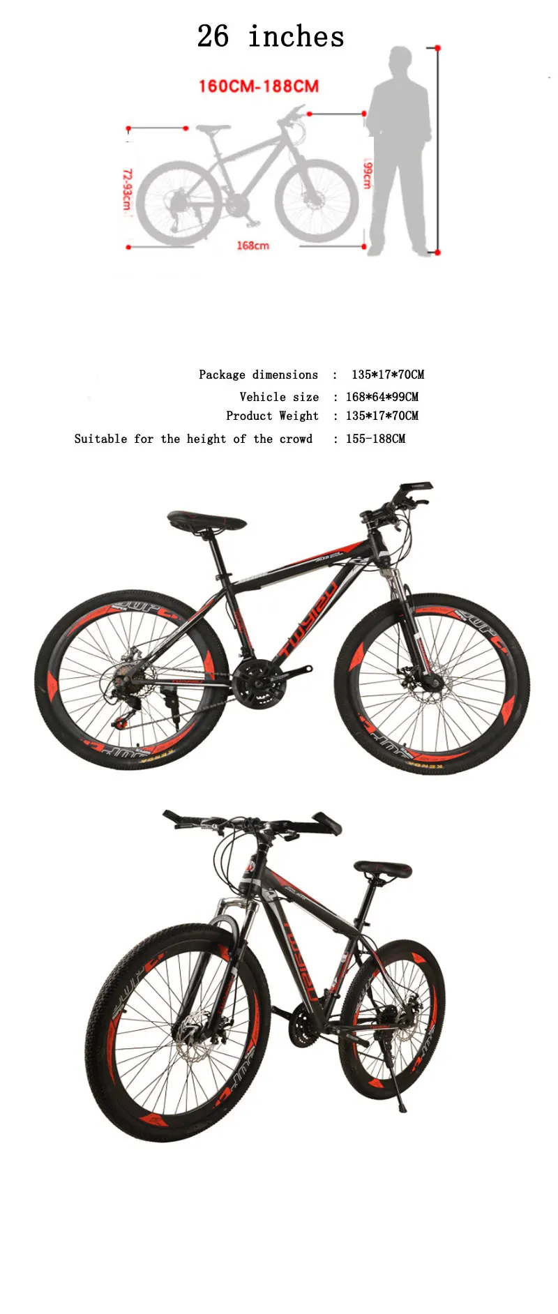Excellent Mountain bike 26 inch 24 speed 40 knife mountain bike special offer 0