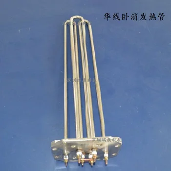 

Hua line YXQ.WY21.600 lie off heat pipe heating coil / steam sterilizer high pressure sterilization pot fittings