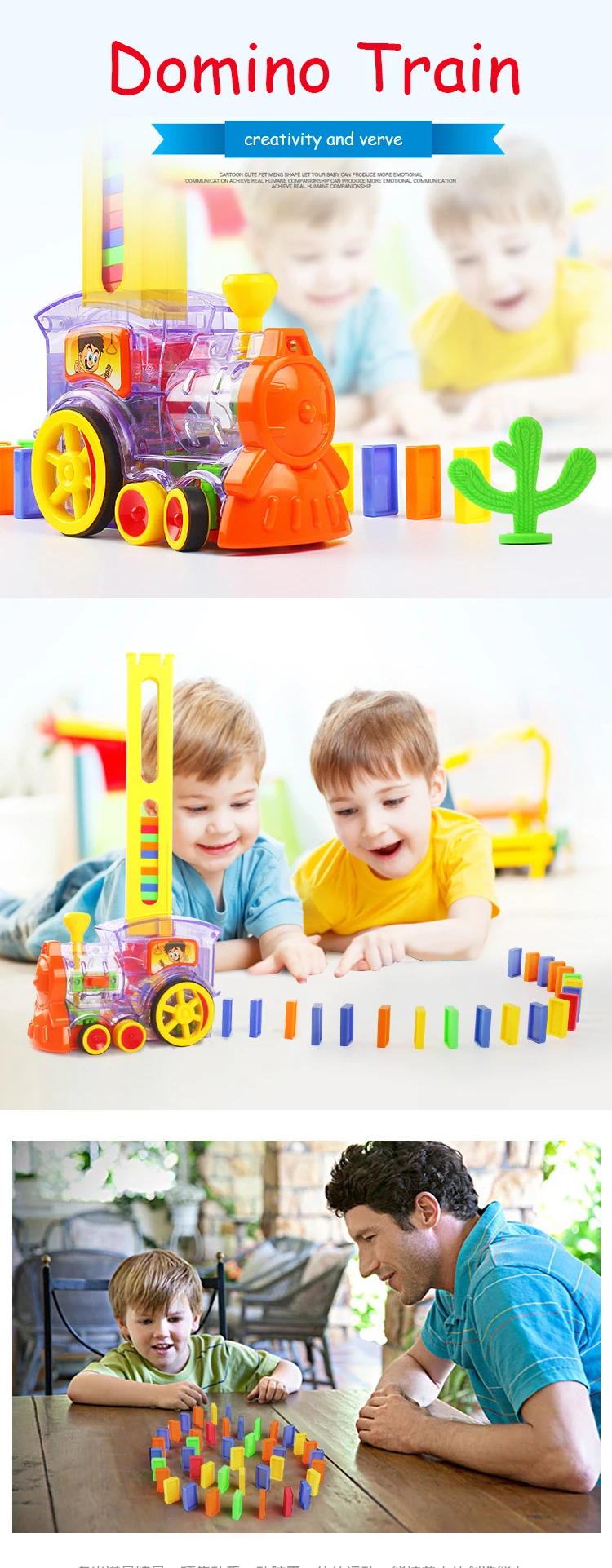 22 см домино поезд модель игрушки автоматические наборы до 60 шт красочные домино блоки игра с загрузочным картриджем игрушки подарок моторизованный