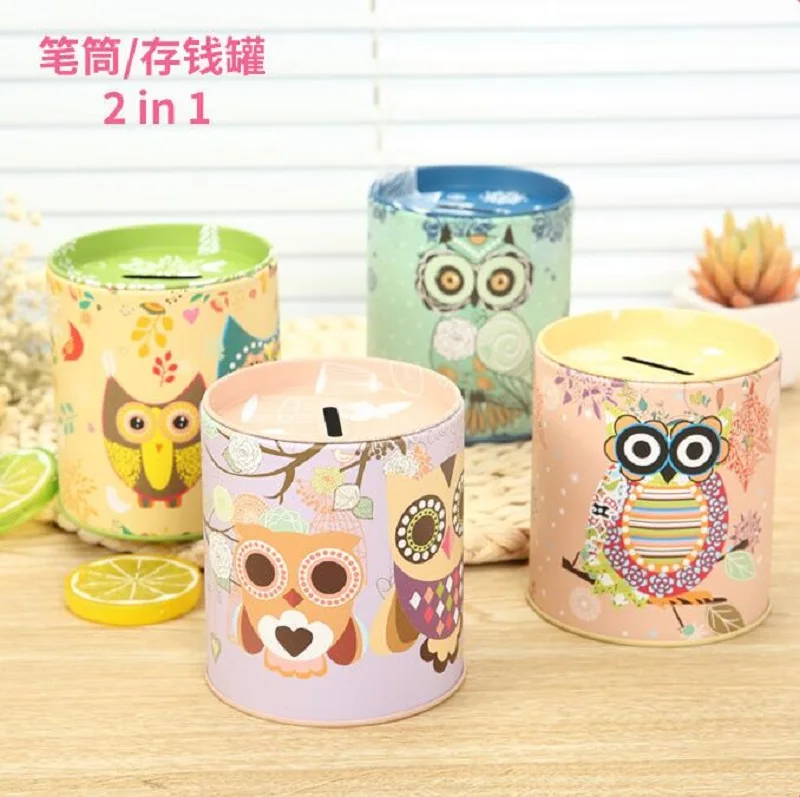 QQ20180106171716