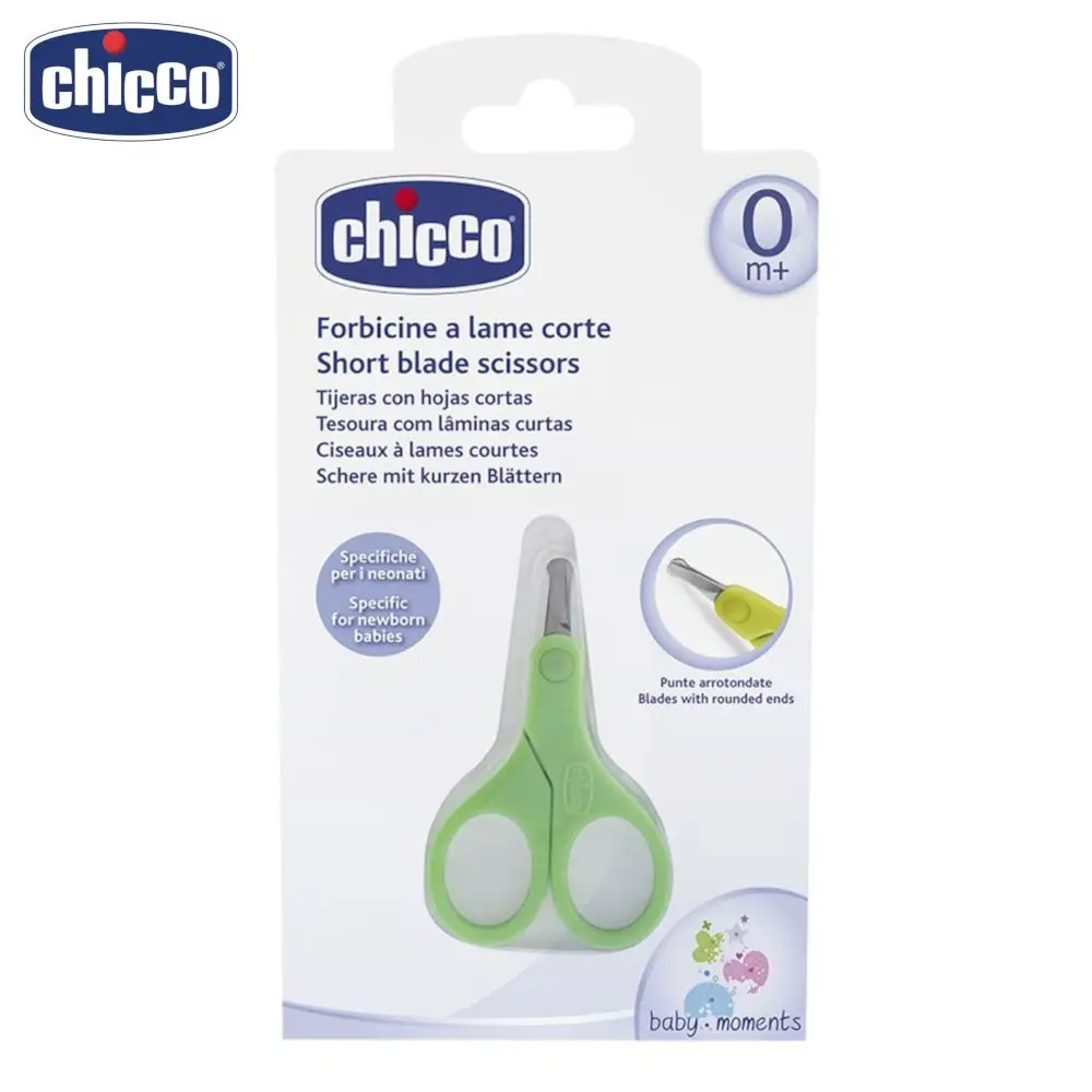 Ножницы детские Chicco Baby Moments из нерж. стали,с короткими лезвиями, 0 мес.+, цвет зеленый - Цвет: Зеленый