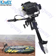 King Way-4 тактный 4 л.с. сверхмощный подвесной мотор 44CC лодочный двигатель с системой воздушного охлаждения