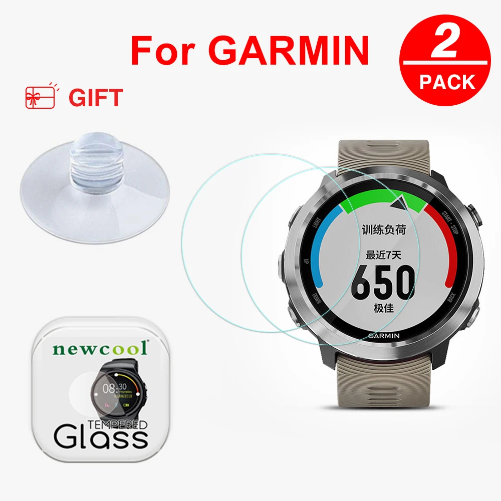 Garmin 645
