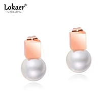 Lokaer простые квадратные геометрические серьги-гвоздики женские титана сталь розовое золото цвет имитация жемчуга Серьги ювелирные изделия Aretes E17074