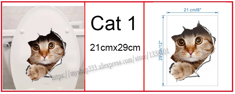 3D стикер на стену с изображением кошек, наклейки на туалет с отверстием для просмотра, яркие собаки, ванная комната, украшение для дома, виниловые художественные наклейки с изображением животных, наклейки на стену