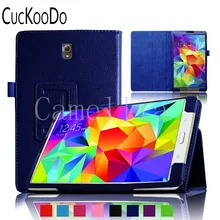 CucKooDo 100 шт/партия Тонкий Fit Премиум Vegan кожаный чехол для Samsung Galaxy планшет S 8,4 дюймов планшет(с автоматическим сном/пробуждением