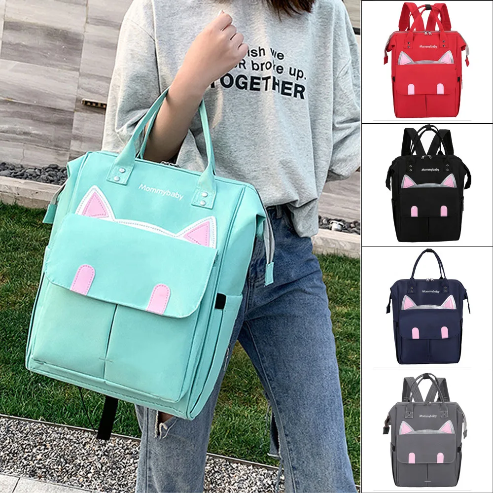 Детский рюкзак Wickeltasche wasserdicht Mama Mutterschaft Windel Reisen