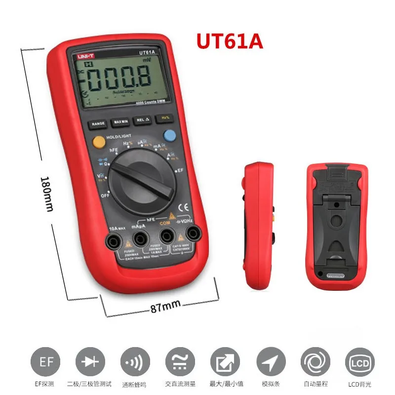 UNI-T UT61A UT61B UT61C UT61E Цифровой мультиметр true RMS RS232 интерфейс Авто Диапазон напряжения тока тестер сопротивления