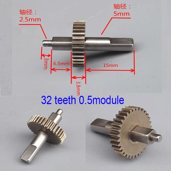 

1pcs All-metal gears 0.5module /32 tooth gear 5mm Shaft diameter (motor dc 12v 6v 3v)