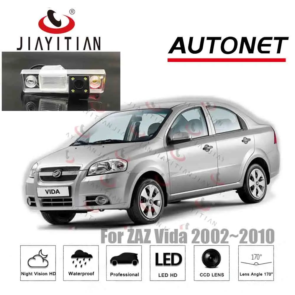 Jiayitian сзади Камера для ЗАЗ vida 2002 ~ 2010 HD CCD Ночное видение резервного копирования Камера лицензии лампы Камера Парковочные системы