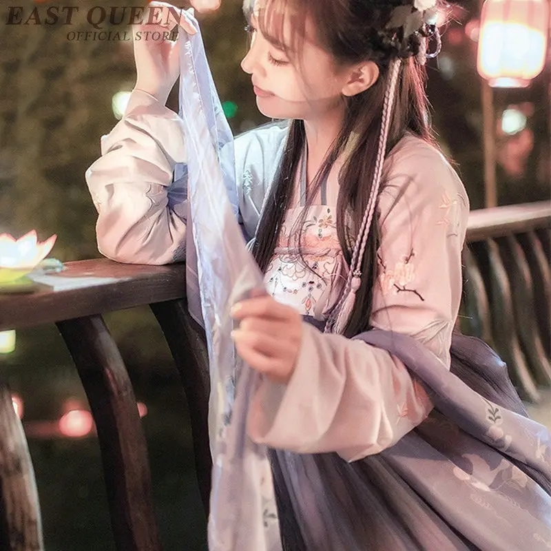 Китайская традиционная одежда для женщин Китайский народный танцевальный