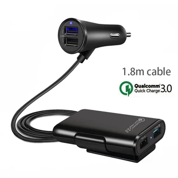 車の充電アダプタ 4 USB 急速充電シガーライターアダプタ 1.8M ケーブルで携帯電話用充電 GPS iPad タブレット