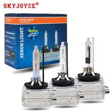 SKYJOYCE 2 шт. 35 Вт xenon D1S D1C D1R D3S D3R ксеноновые лампы фар 4300 К 5000 К 6000 К 8000 К авто огни hid заменить