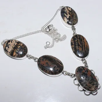 

Honey Dendrite Necklace Silver Overlay over Copper , 53.5 cm, N0873