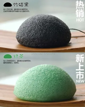 

Natural Konjac Konnyaku Facial Puff Face Wash Cleansing Sponge Green Skin care
