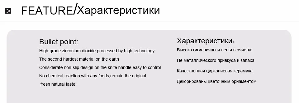 Цирконий высокого качества набор кухонных ножей керамический набор ножей и аксессуаров " 6" 6,"+ Овощечистка+ Чехлы+ акриловый держатель