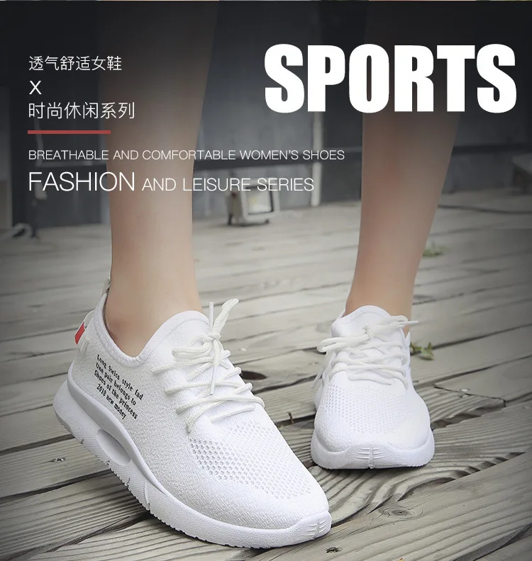 Summer and autumn new women's casual shoes old Beijing cloth shoes flying woven lace small white shoes women's flat sports shoes