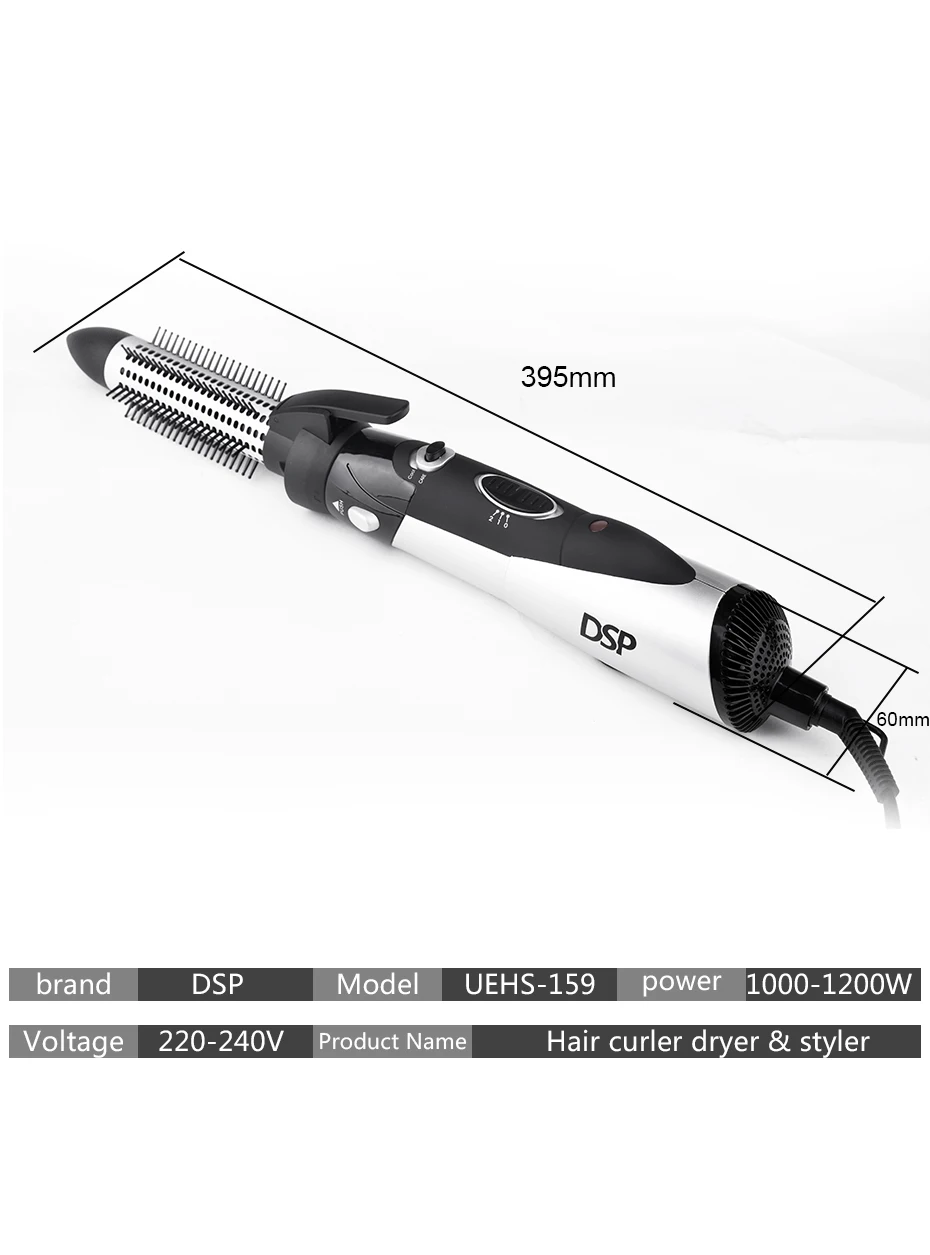 DSP 7в1 домашний портативный многофункциональный парикмахерский набор насадка-гребень от фена волосы принимающие формы набор 220-240 В