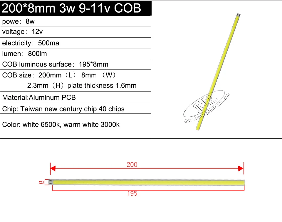 COB_14