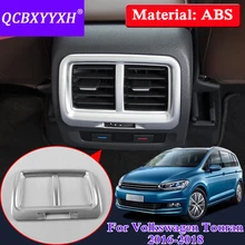 ABS Автомобильная задняя крышка выхода блёстки для Volkswagen Touran- Автомобиль Стайлинг интерьера рамка крышка внутренняя наклейка