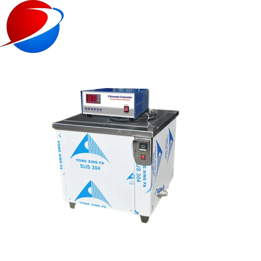 Рисунок 3 - Корзина из нержавеющей стали для