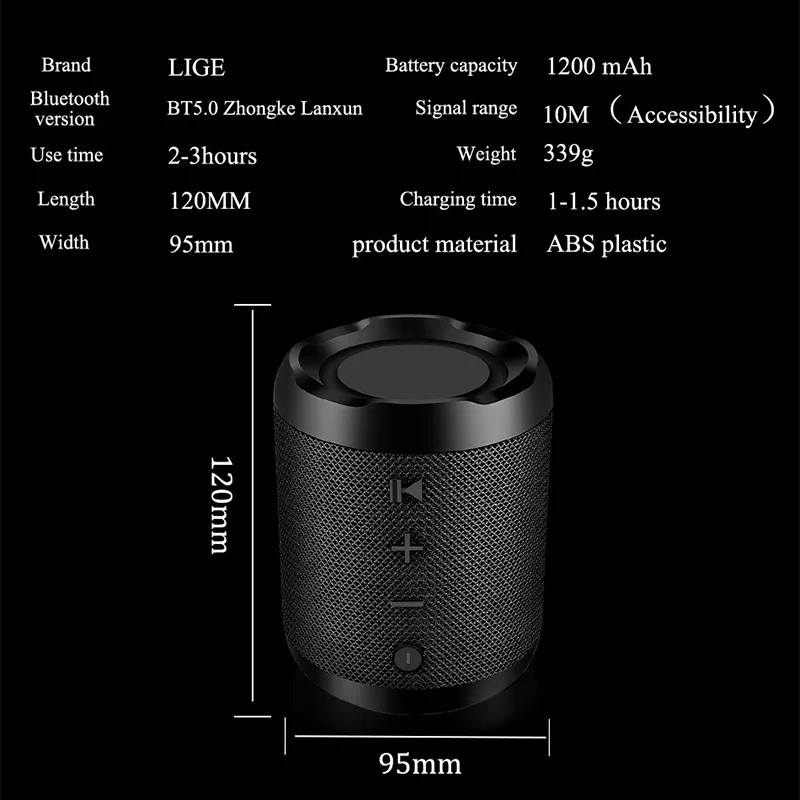 LIGE Мини Bluetooth уличный басовый динамик водонепроницаемая Портативная