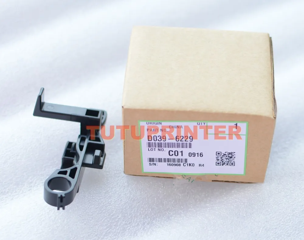 Оригинальный Для Ricoh D039-6229 (D0396229) передний рычаг запасные части для