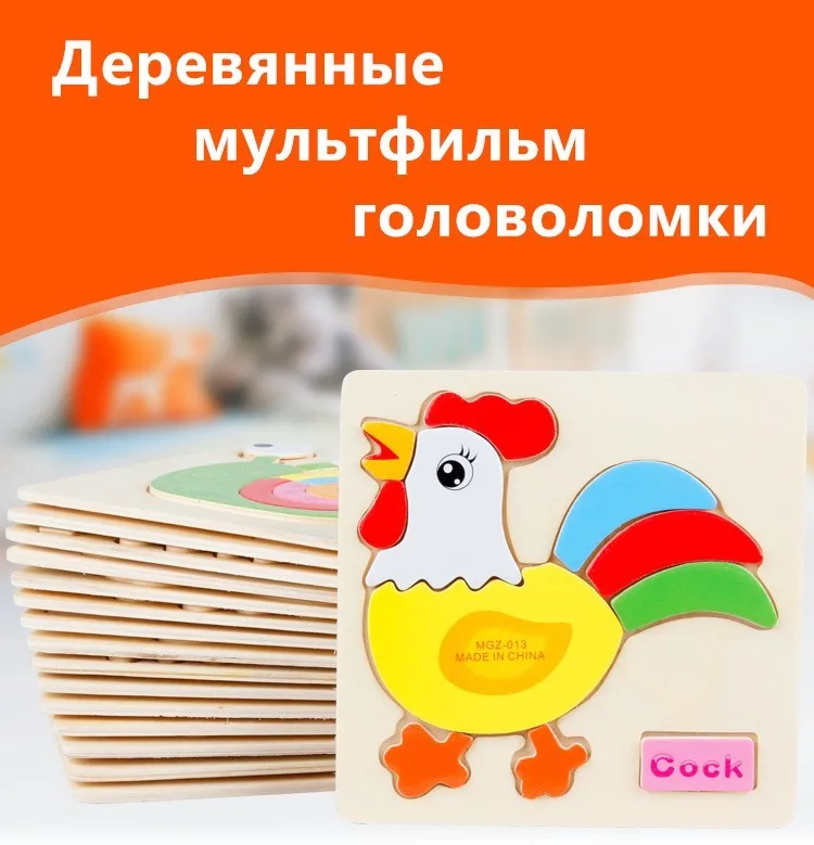 2320547491_1622075454
