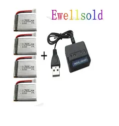 Ewellsold x5c x5sw x5sw cx-30 h5c Радиоуправляемый квадрокоптер 3.7 В 600 мАч литий-полимерный аккумулятор * 4 шт. + 4 in1 устройство Box 5 шт./лот Бесплатная