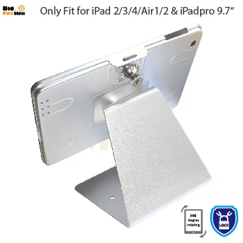 Для iPad 2/3/4 air Pro 9,7 Анти-кражи на настольный корпус с подставкой безопасности с замком киоск рабочего стола дисплей корпус держатель для планшета