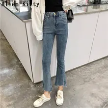 Инопланетянин Китти винтажный высокая талия горячая Распродажа Высокая улица нерегулярные тонкие женские простые джинсовые расклешенные брюки