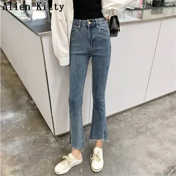

Alien Kitty New Vintage High Waist Hot Sale High Street Irregular Slim Female Simple Denim Flare Pants