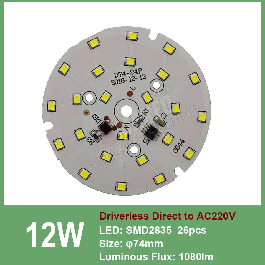 Переменный ток 220 В вниз светильник led pcb smd2835 интегрированный IC драйвер, 18 Вт 15 Вт 12 Вт 9 Вт 7 Вт 5 Вт 3 Вт для вниз светильник Diy - Цвет корпуса: 12W 74mm