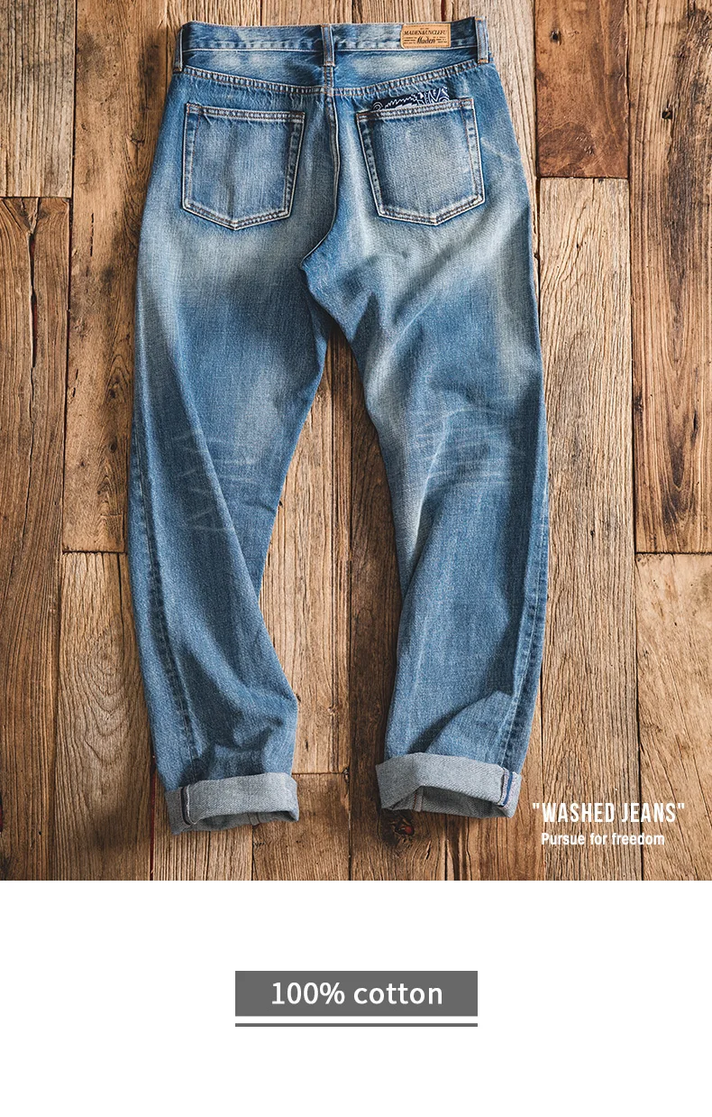 MADEN мужские вымытые джинсы прямого покроя с карманом квадратной формы, черный светильник, синий цвет