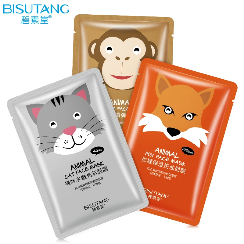 BISUTANG Cute Cat Monkey Fox Animal Mask Moisturizing Whitening Oil