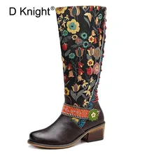 Fashion Retro Knee High Boots Women Genuine Leather Printed Flower Winter Autumn Boot Women Shoes Woman Zipper Block Heels Botas Fashion Retro Knee High Boots Women Genuine Leather Printed Flower Winter Autumn Boot Women Shoes Woman Zipper Block Heels Botas