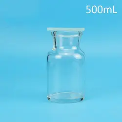 500 мл газа собирательная бутылка Прозрачный Стекло с землей в Стекло Лист Коллектор лаборатория химии оборудования