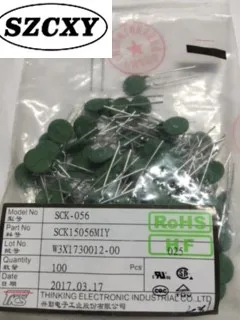 

New and original 20PCS SCK15056MIY SCK056 CXK 056 SCK-056 thermistor