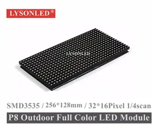 LYSONLED Wholesale P8 Outdoor Smd Full Color Led Display Module 256*128mm , 1/4 Scan P8 Led Module Outdoor Smd3535 Full Color