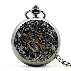 Лидирующий бренд серебро сталь кулон с птицами черный с циферблатом, витым узором, карманные унисекс Механические карманные часы с брелок